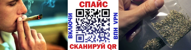 БУТИРАТ BDO 33%  Купить закладки  Судогда 