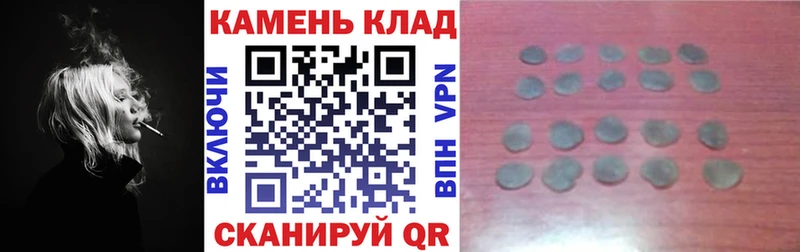 ГАШ 40% ТГК Судогда