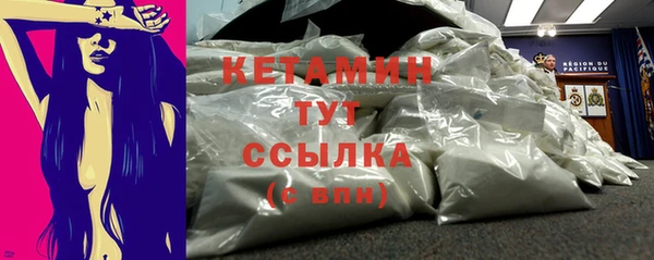 мдма Елабуга