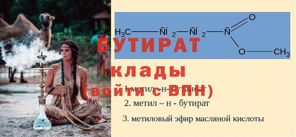 гашиш Елизово