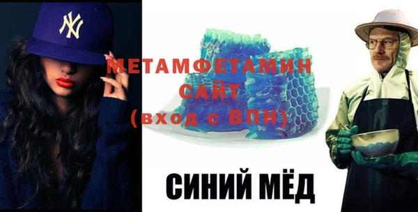 гашиш Елизово