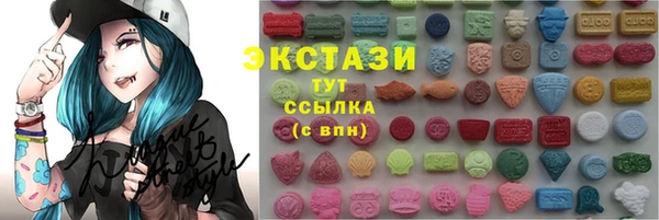 мяу мяу мука Ельня