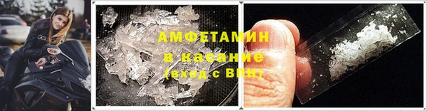 мяу мяу мука Ельня