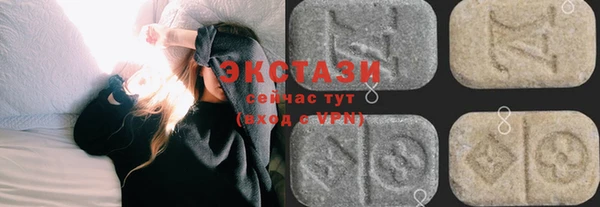 гашиш Елизово