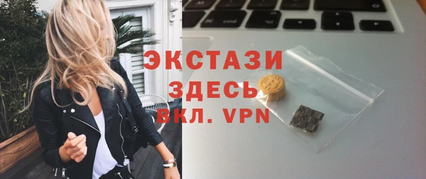 гашиш Елизово