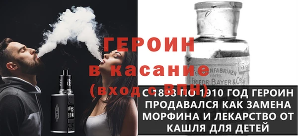 гашиш Елизово