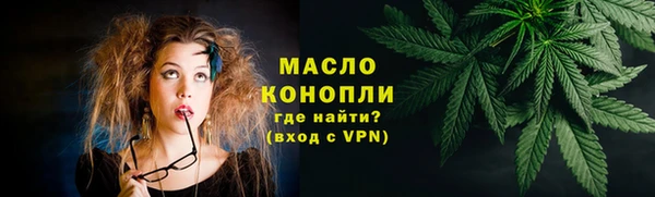 мдма Елабуга