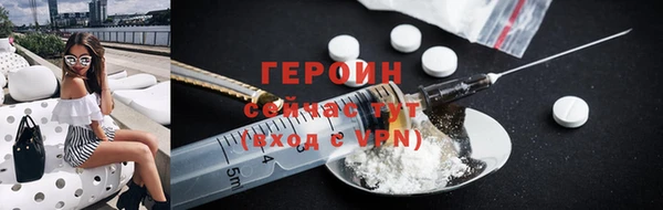 мдма Елабуга