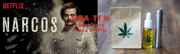 мдма Елабуга