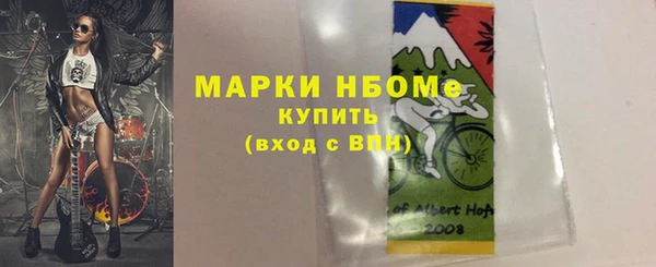 гашиш Елизово