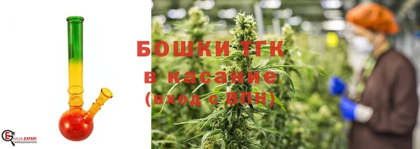 гашиш Елизово