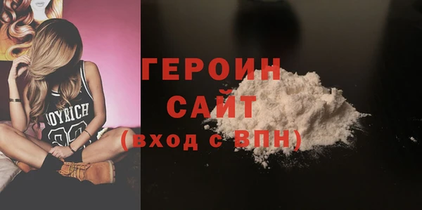 мяу мяу мука Ельня