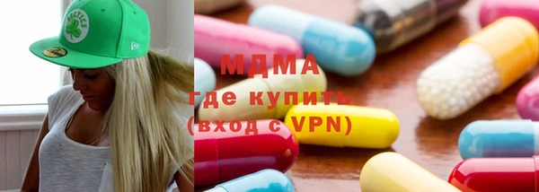 гашиш Елизово