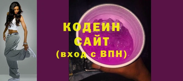 мдма Елабуга
