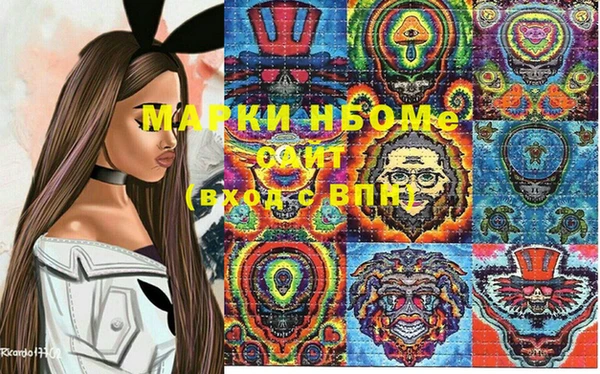 мдма Елабуга