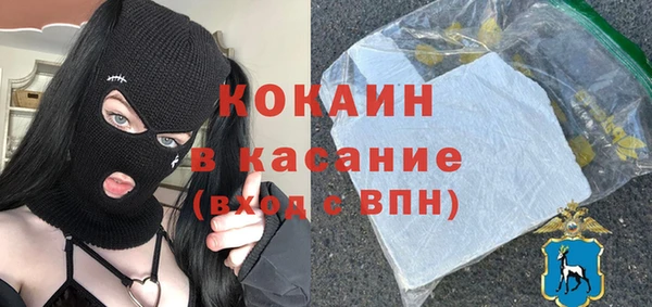 мдма Елабуга