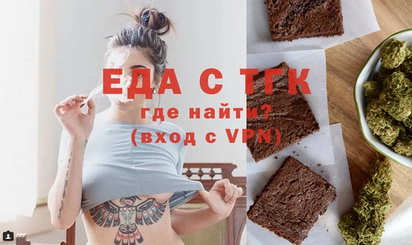 мдма Елабуга