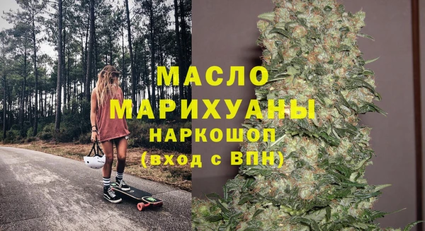 гашиш Елизово