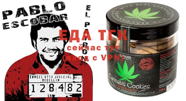 мдма Елабуга