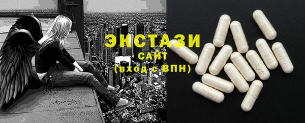гашиш Елизово