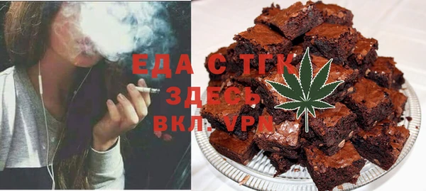 гашиш Елизово