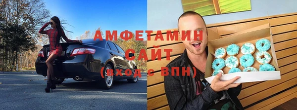 мдма Елабуга