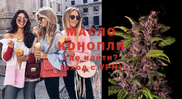 мдма Елабуга