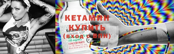 гашиш Елизово