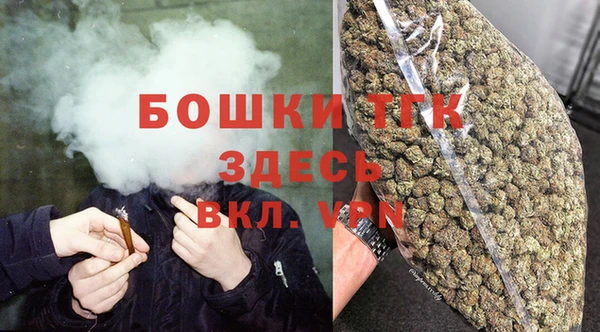 мяу мяу мука Ельня