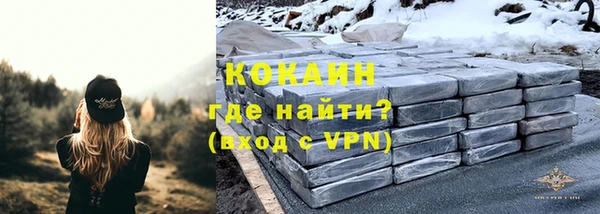 героин Дмитровск