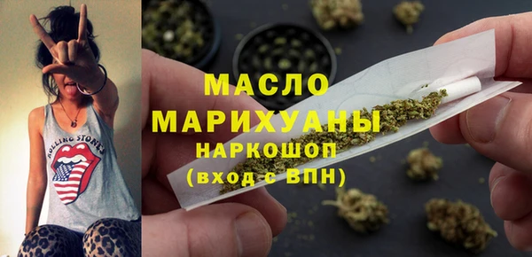 мяу мяу мука Ельня