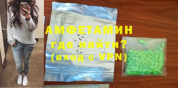 гашиш Елизово